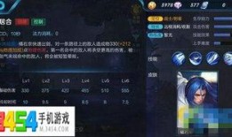 王者官方爆料橘右京视频,王者官方爆料视频揭秘技能与造型升级