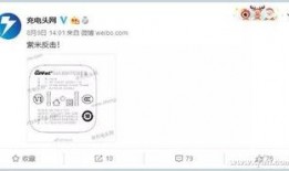 pbg最新爆料,揭秘最新热门话题背后的真相