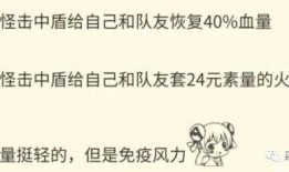 原神最新爆料周本怎么开,解锁神秘生成机制，探索未知冒险之旅