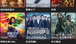 库博爆料外星人视频完整版,外星人视频完整版震撼来袭，神秘真相即将揭晓