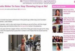 欧美娱乐八卦爆料