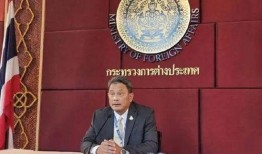 妙瓦底kk园区最新爆料,揭秘神秘项目，未来科技生活即将来临