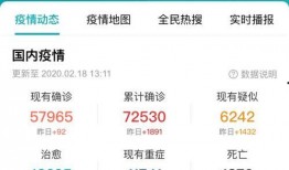 四川电视台新闻爆料邮箱,倾听民声，聚焦社会热点