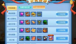 神武手游新爆料攻略最新,揭秘神秘副本与全新玩法